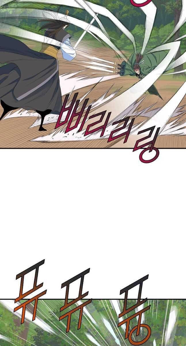 Hoành Tảo Cửu Châu Chapter 58 - 20