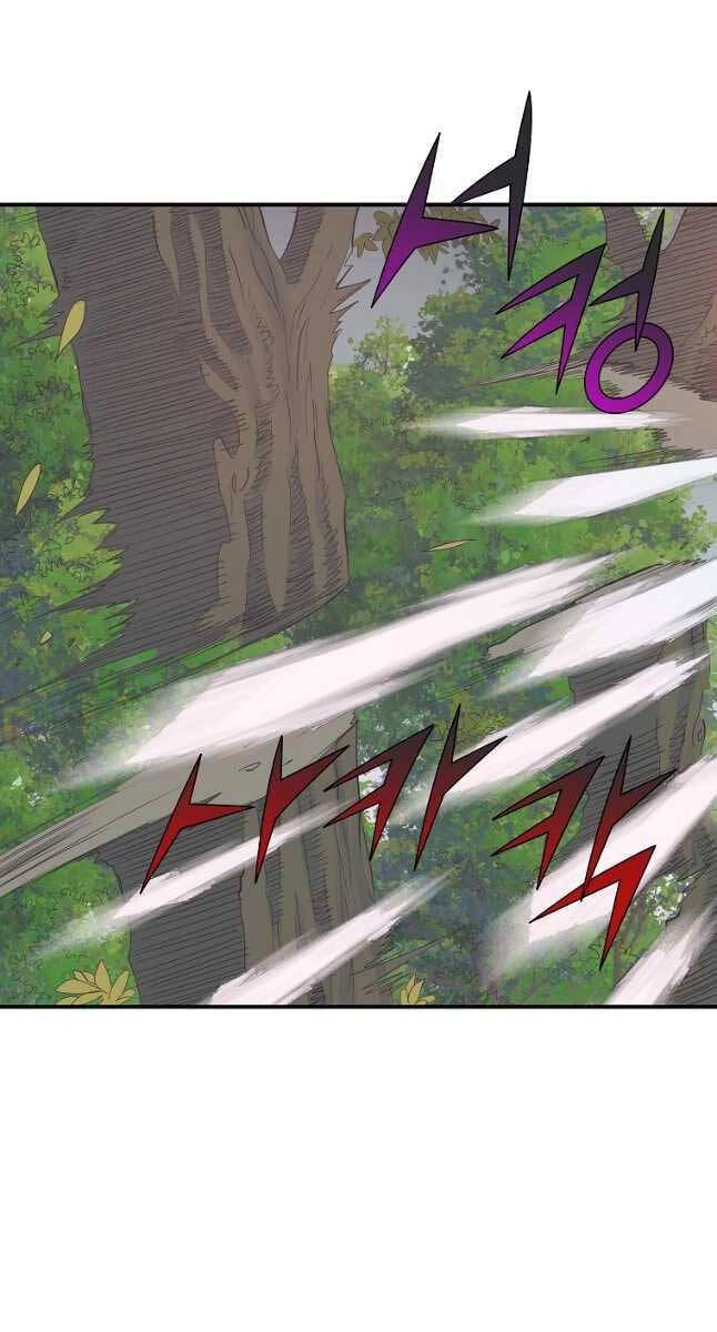 Hoành Tảo Cửu Châu Chapter 58 - 22