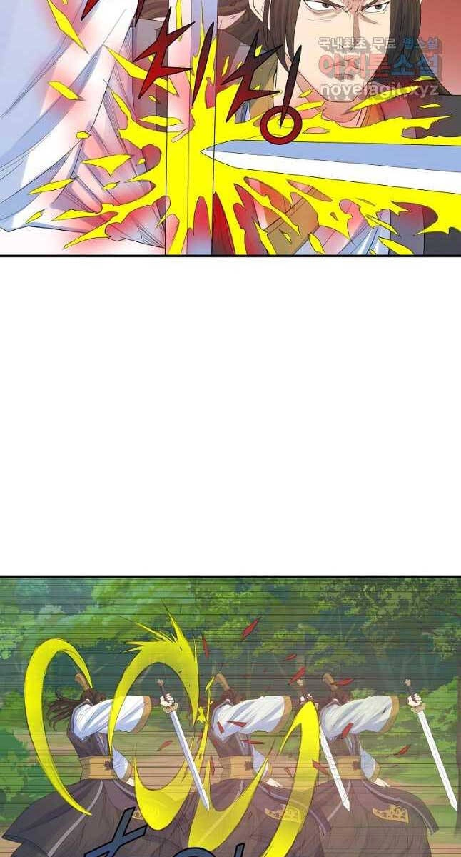 Hoành Tảo Cửu Châu Chapter 58 - 33