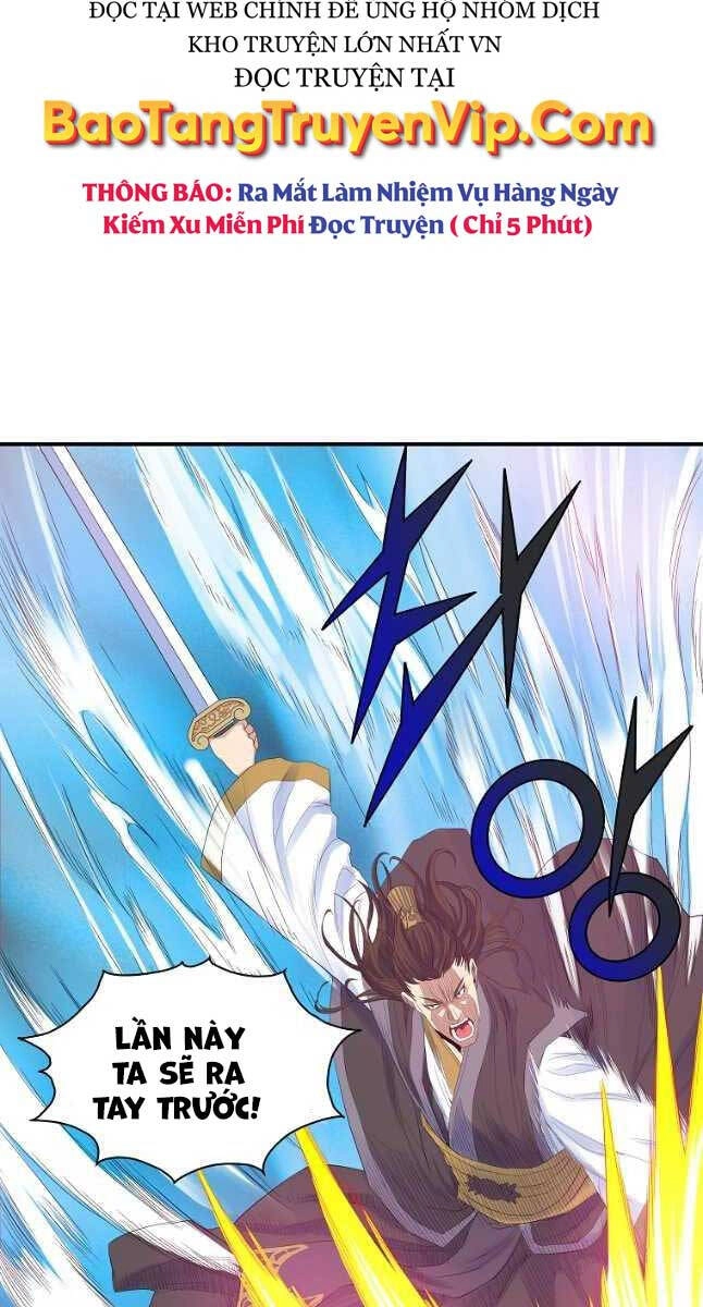 Hoành Tảo Cửu Châu Chapter 58 - 51