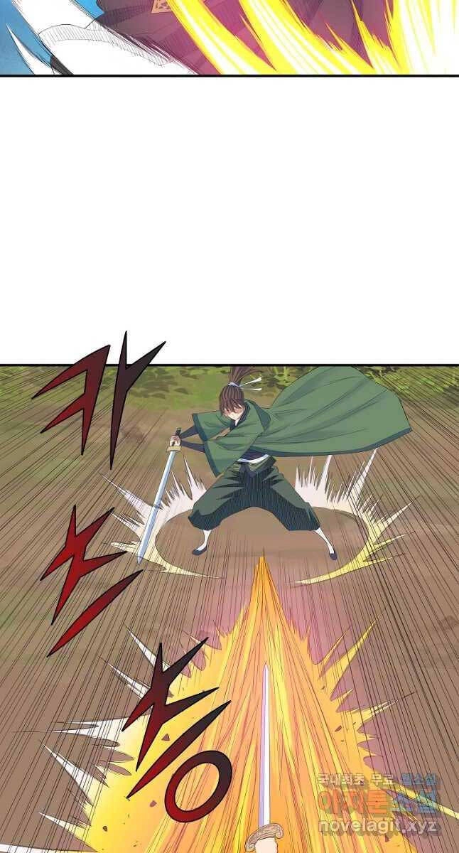 Hoành Tảo Cửu Châu Chapter 58 - 52