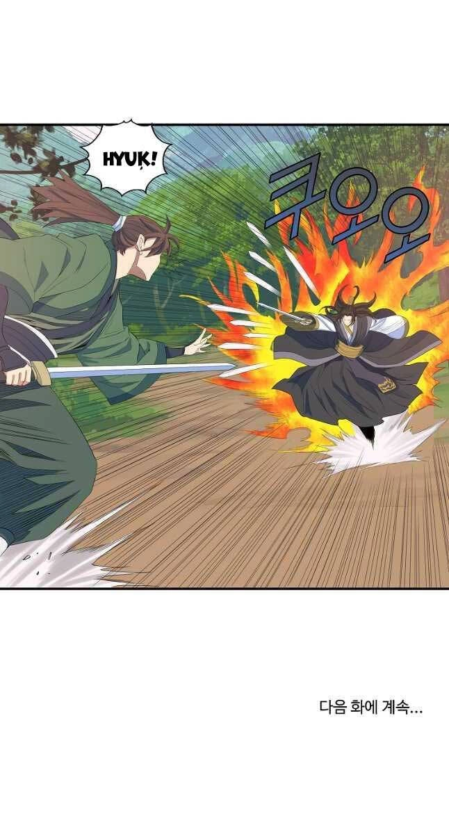 Hoành Tảo Cửu Châu Chapter 58 - 60