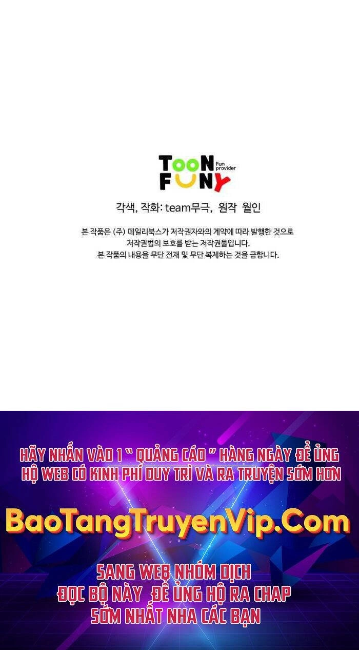 Hoành Tảo Cửu Châu Chapter 58 - 61