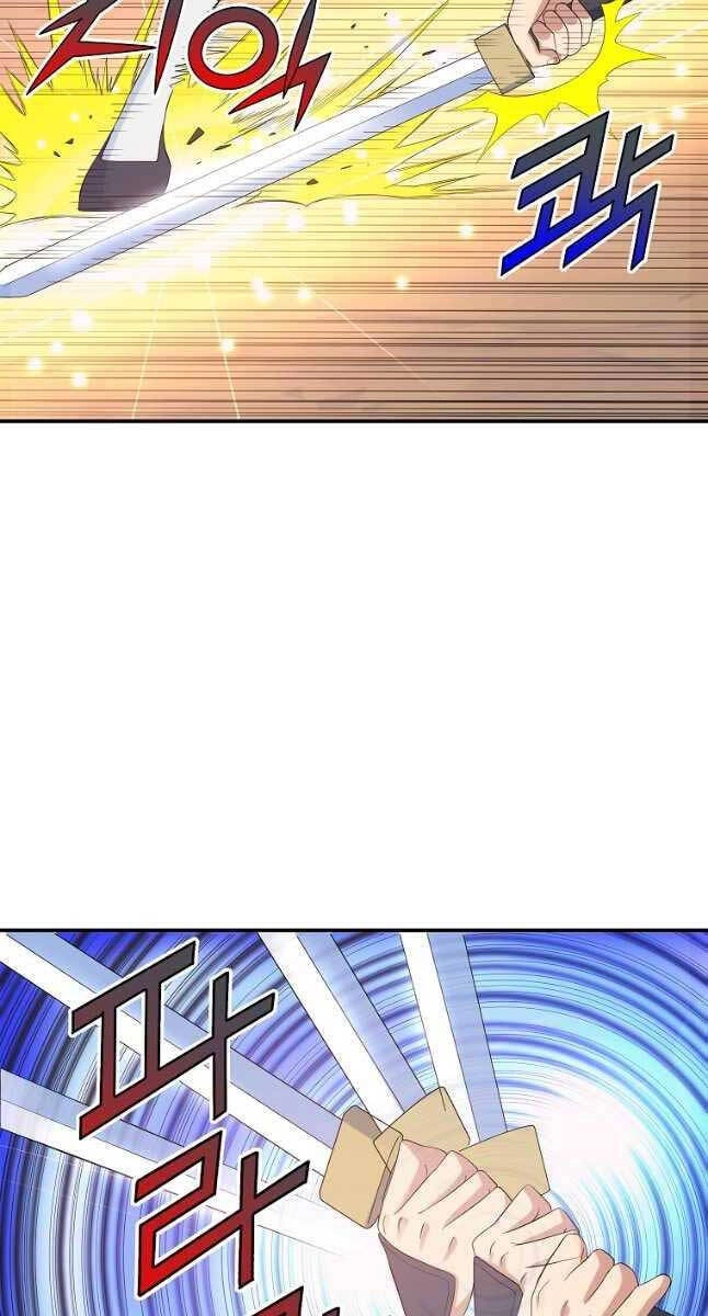 Hoành Tảo Cửu Châu Chapter 59 - 8