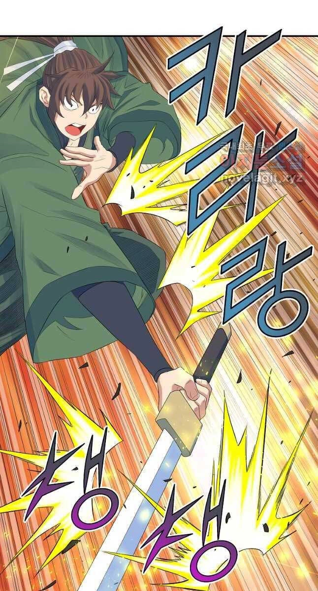 Hoành Tảo Cửu Châu Chapter 59 - 18