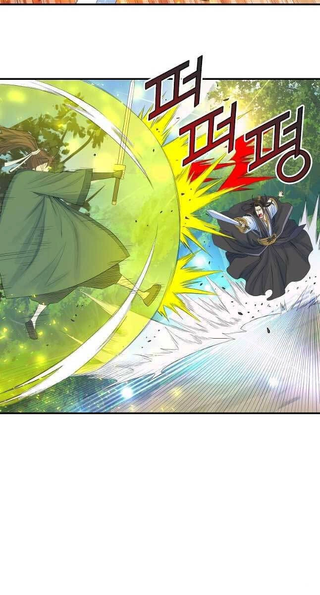 Hoành Tảo Cửu Châu Chapter 59 - 19