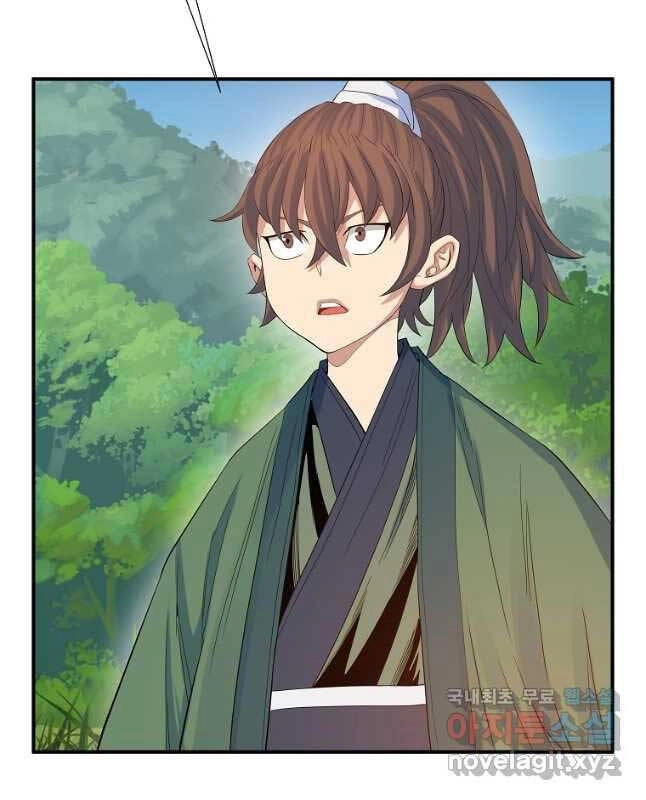 Hoành Tảo Cửu Châu Chapter 59 - 27