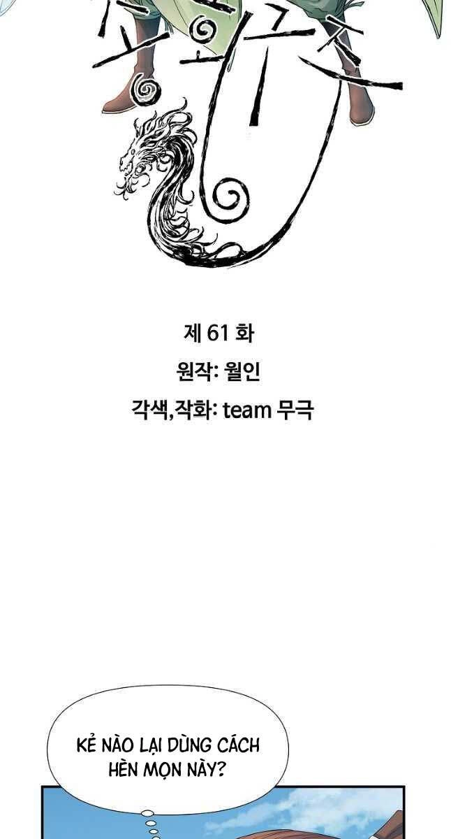 Hoành Tảo Cửu Châu Chapter 61 - 2