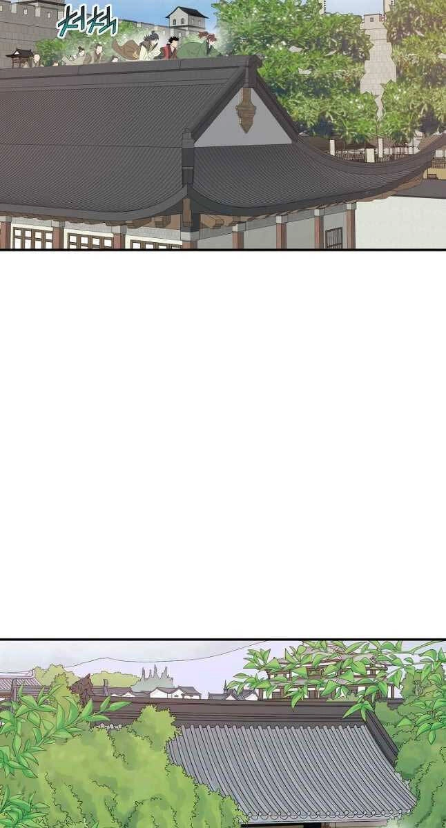 Hoành Tảo Cửu Châu Chapter 61 - 20