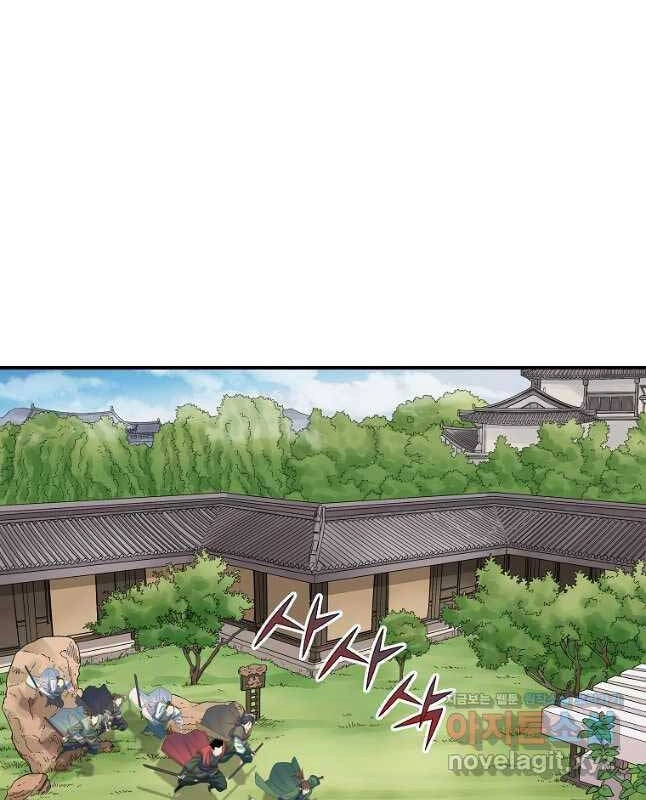 Hoành Tảo Cửu Châu Chapter 61 - 27