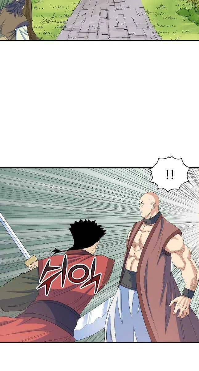 Hoành Tảo Cửu Châu Chapter 61 - 49