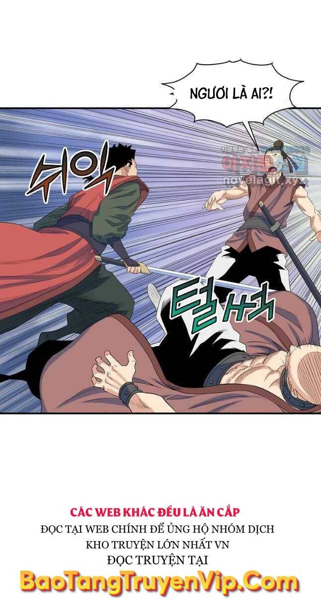 Hoành Tảo Cửu Châu Chapter 61 - 51