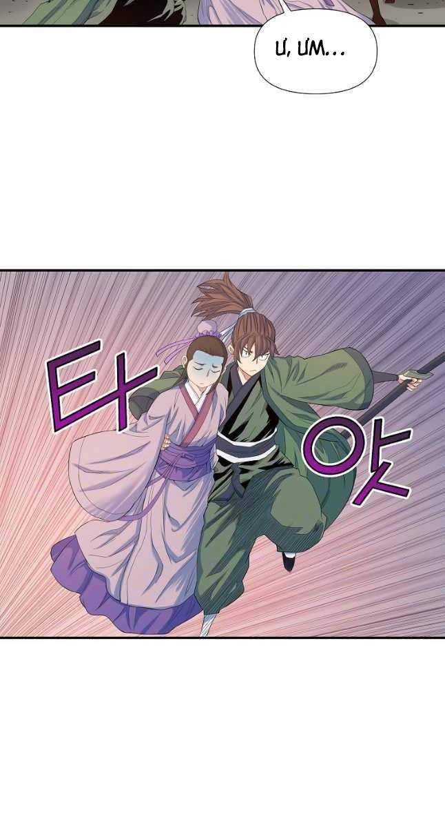 Hoành Tảo Cửu Châu Chapter 61 - 60