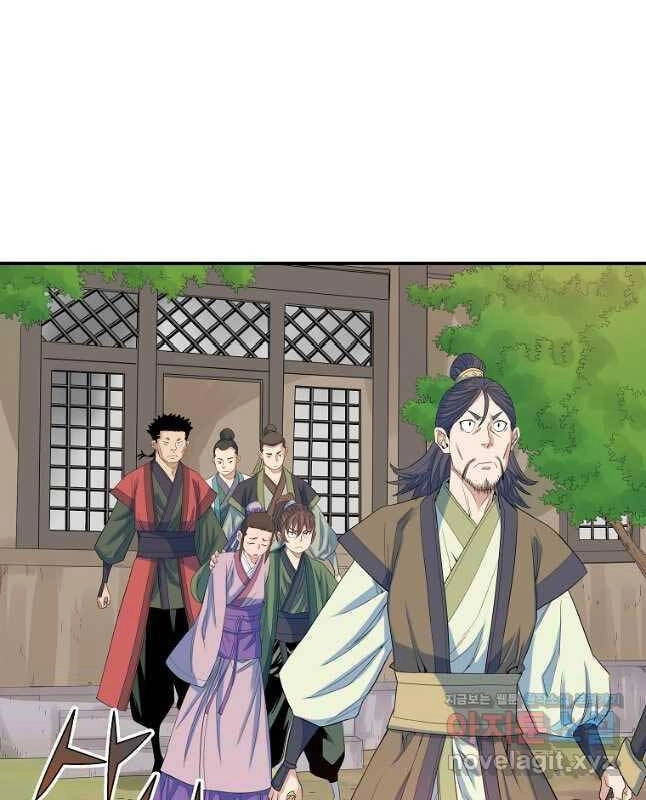 Hoành Tảo Cửu Châu Chapter 61 - 61