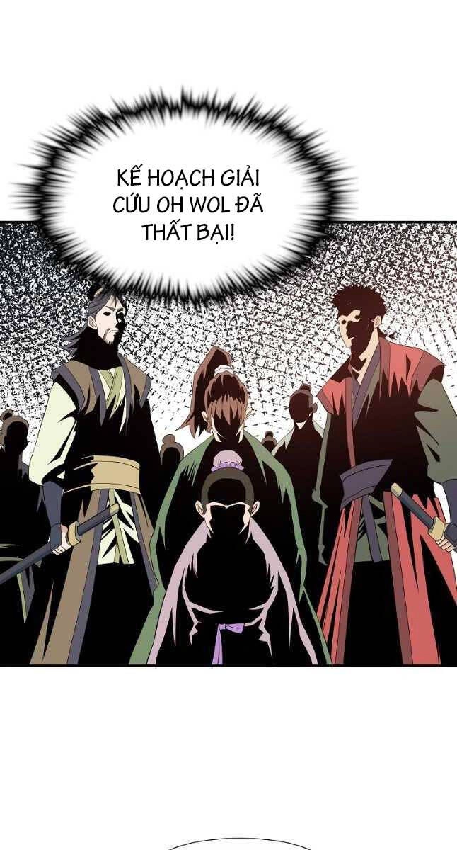 Hoành Tảo Cửu Châu Chapter 63 - 6