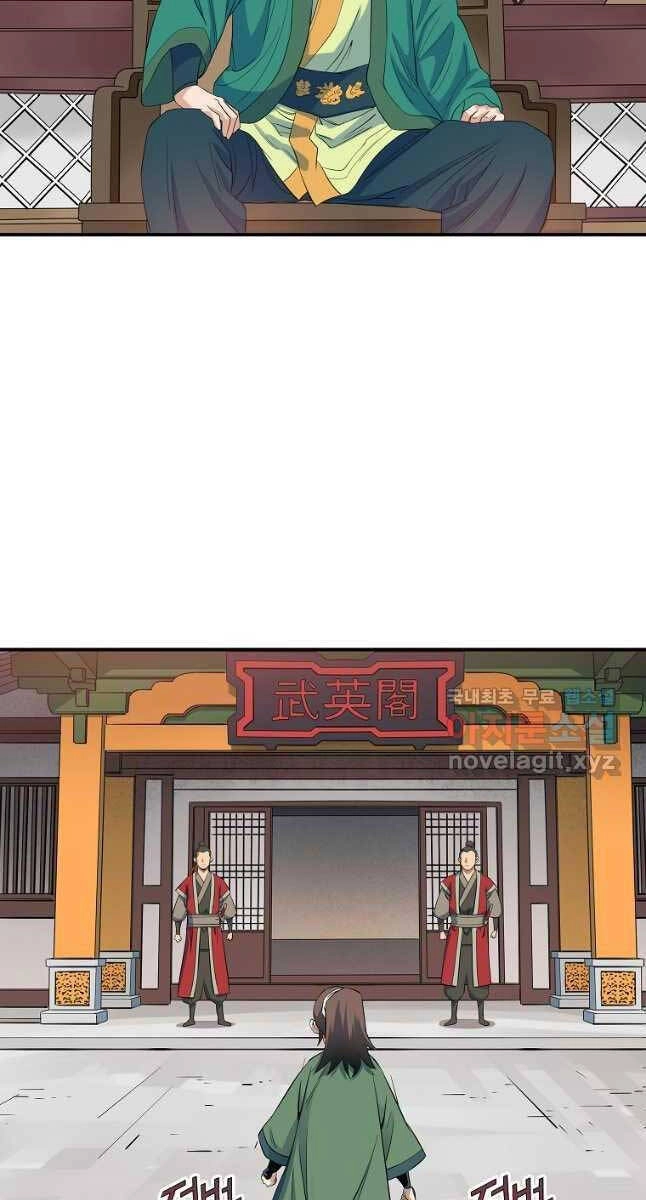 Hoành Tảo Cửu Châu Chapter 63 - 23