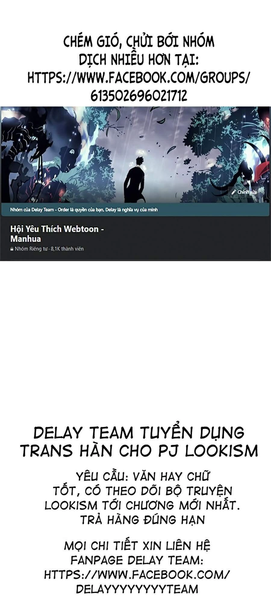 Hoành Tảo Cửu Châu Chapter 1 - 1