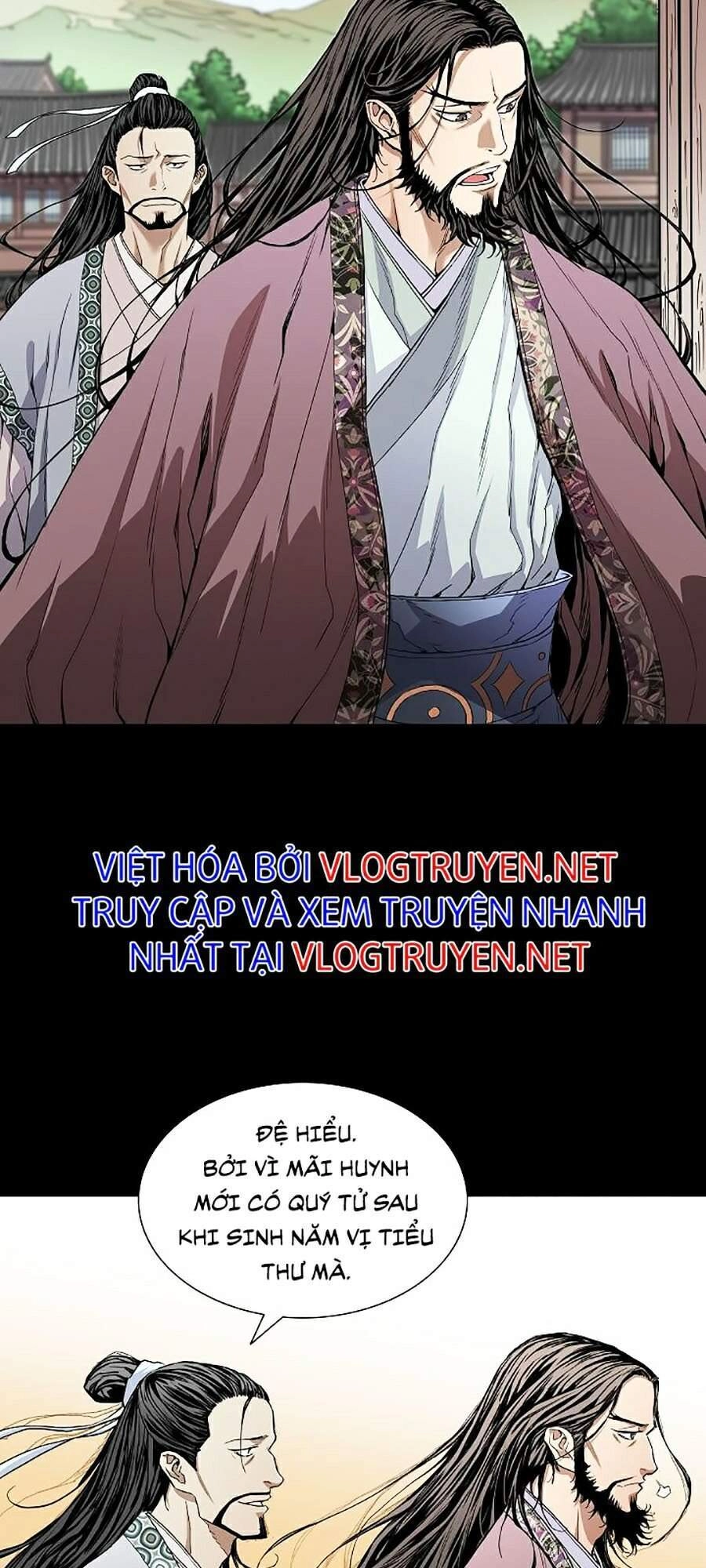 Hoành Tảo Cửu Châu Chapter 1 - 9