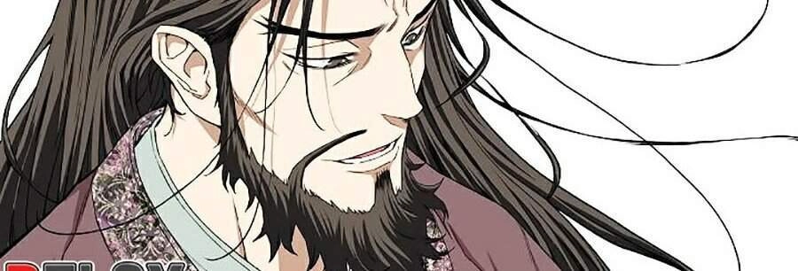 Hoành Tảo Cửu Châu Chapter 1 - 14