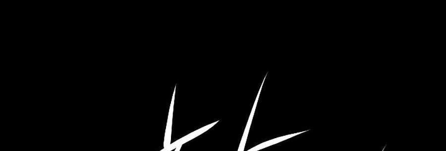 Hoành Tảo Cửu Châu Chapter 1 - 22