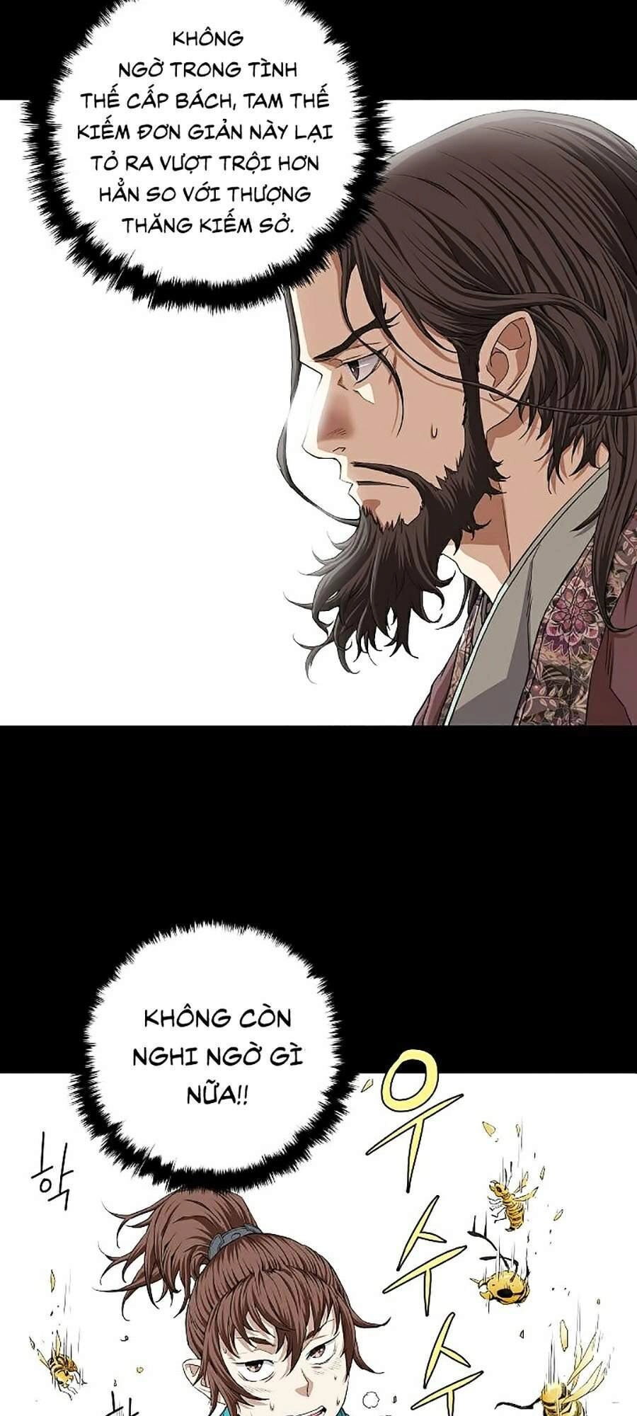 Hoành Tảo Cửu Châu Chapter 1 - 25