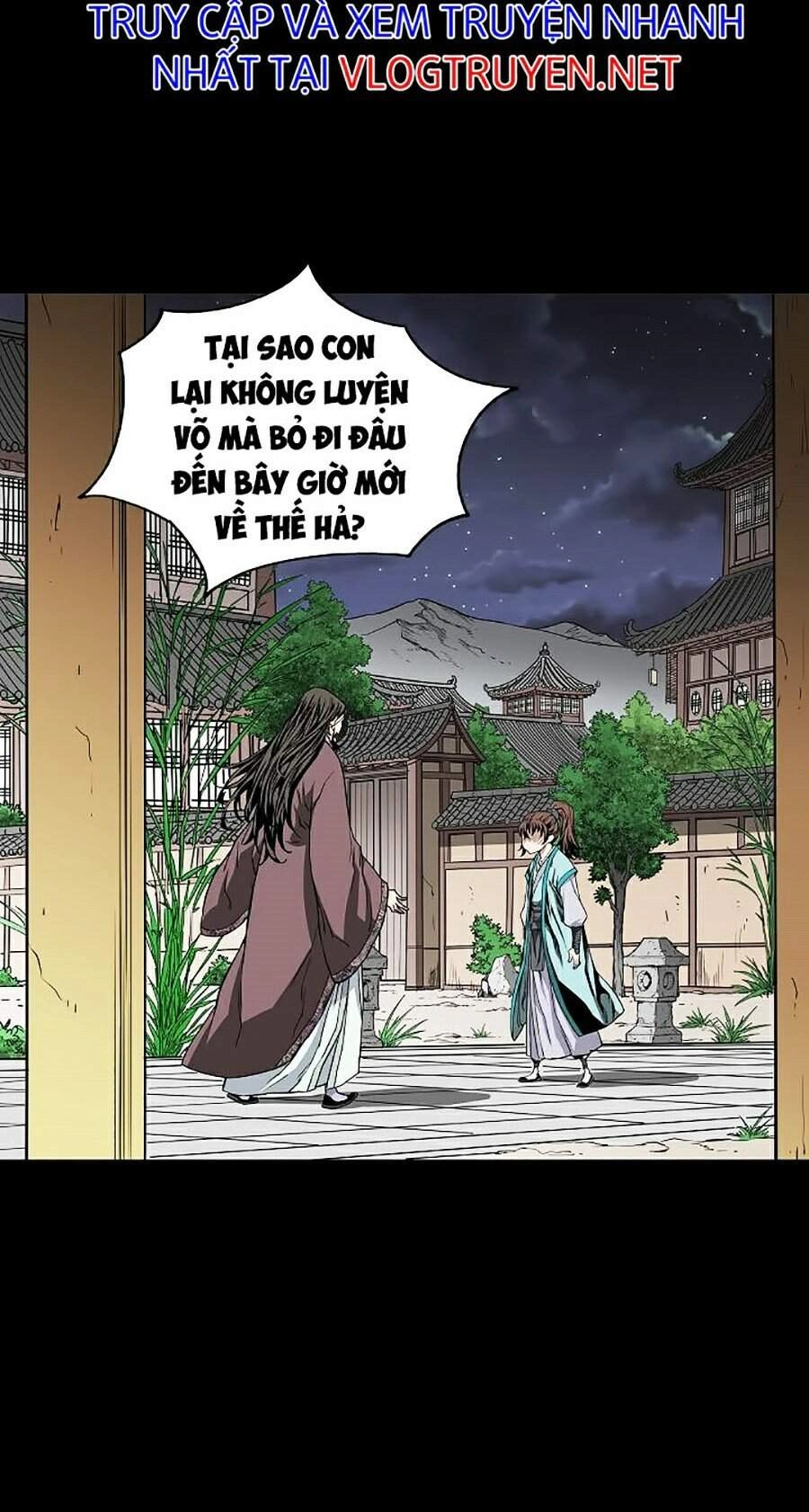 Hoành Tảo Cửu Châu Chapter 1 - 58