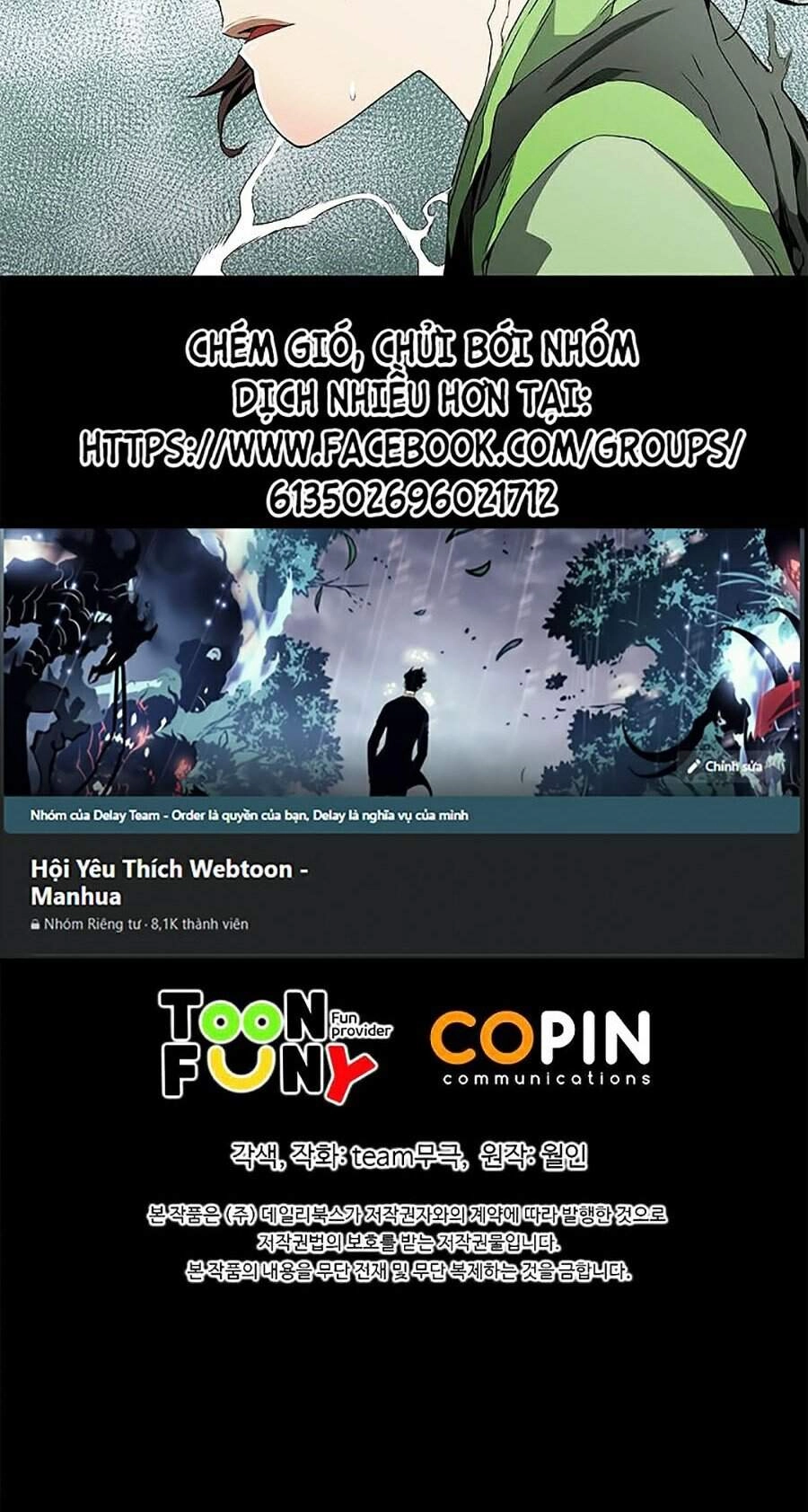 Hoành Tảo Cửu Châu Chapter 1 - 70