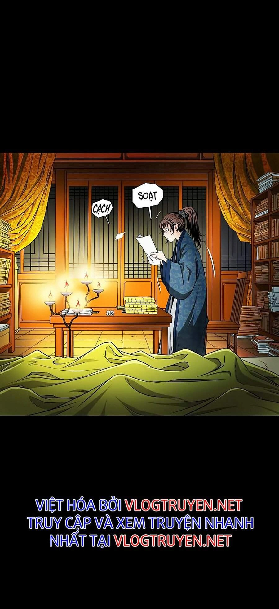 Hoành Tảo Cửu Châu Chapter 2 - 27