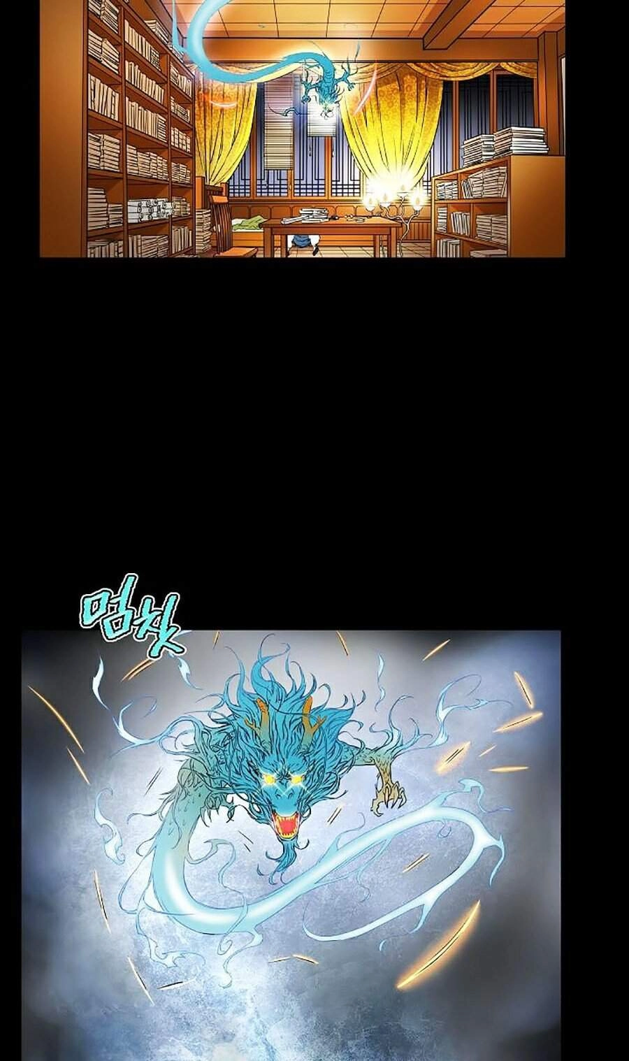 Hoành Tảo Cửu Châu Chapter 2 - 38