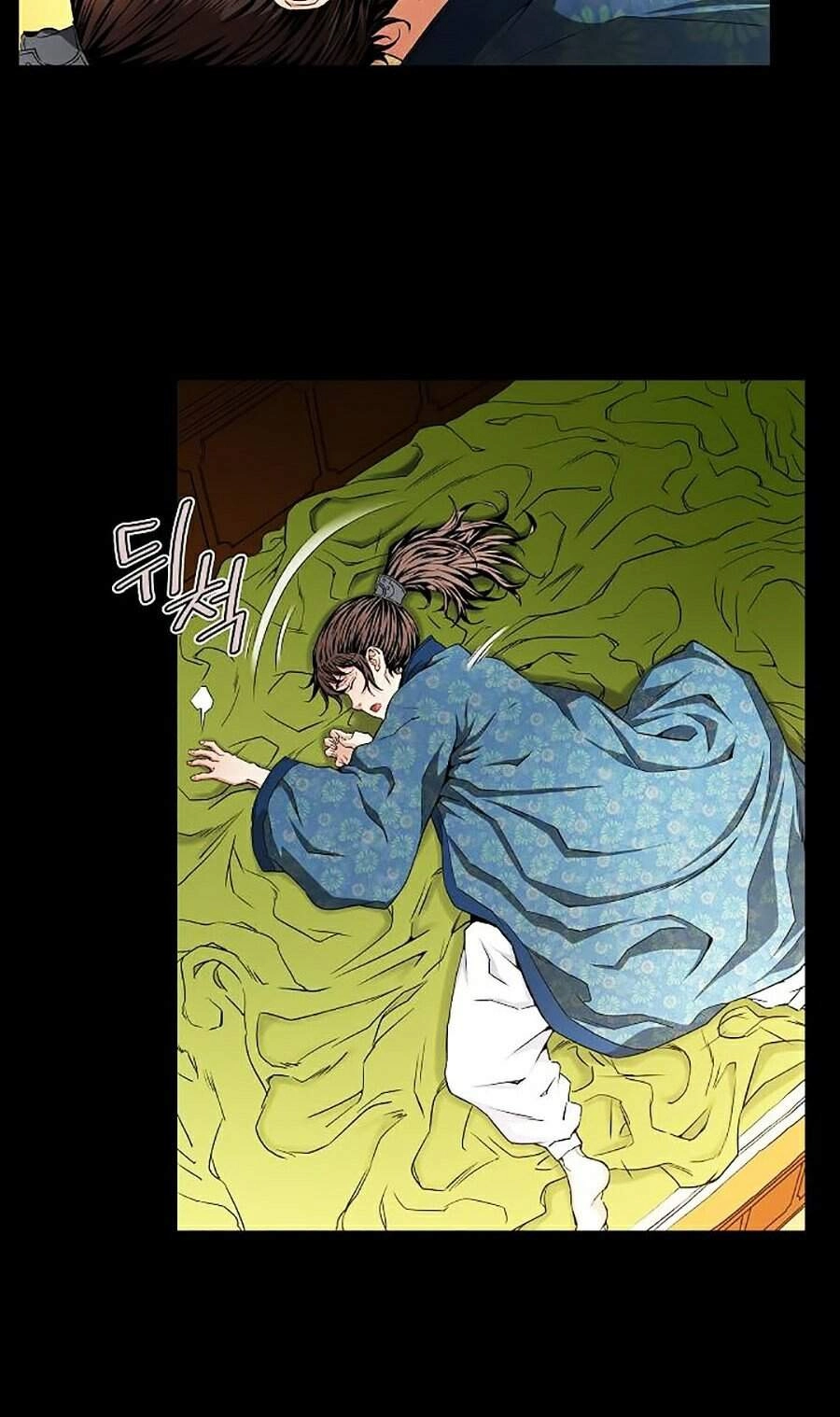 Hoành Tảo Cửu Châu Chapter 2 - 41