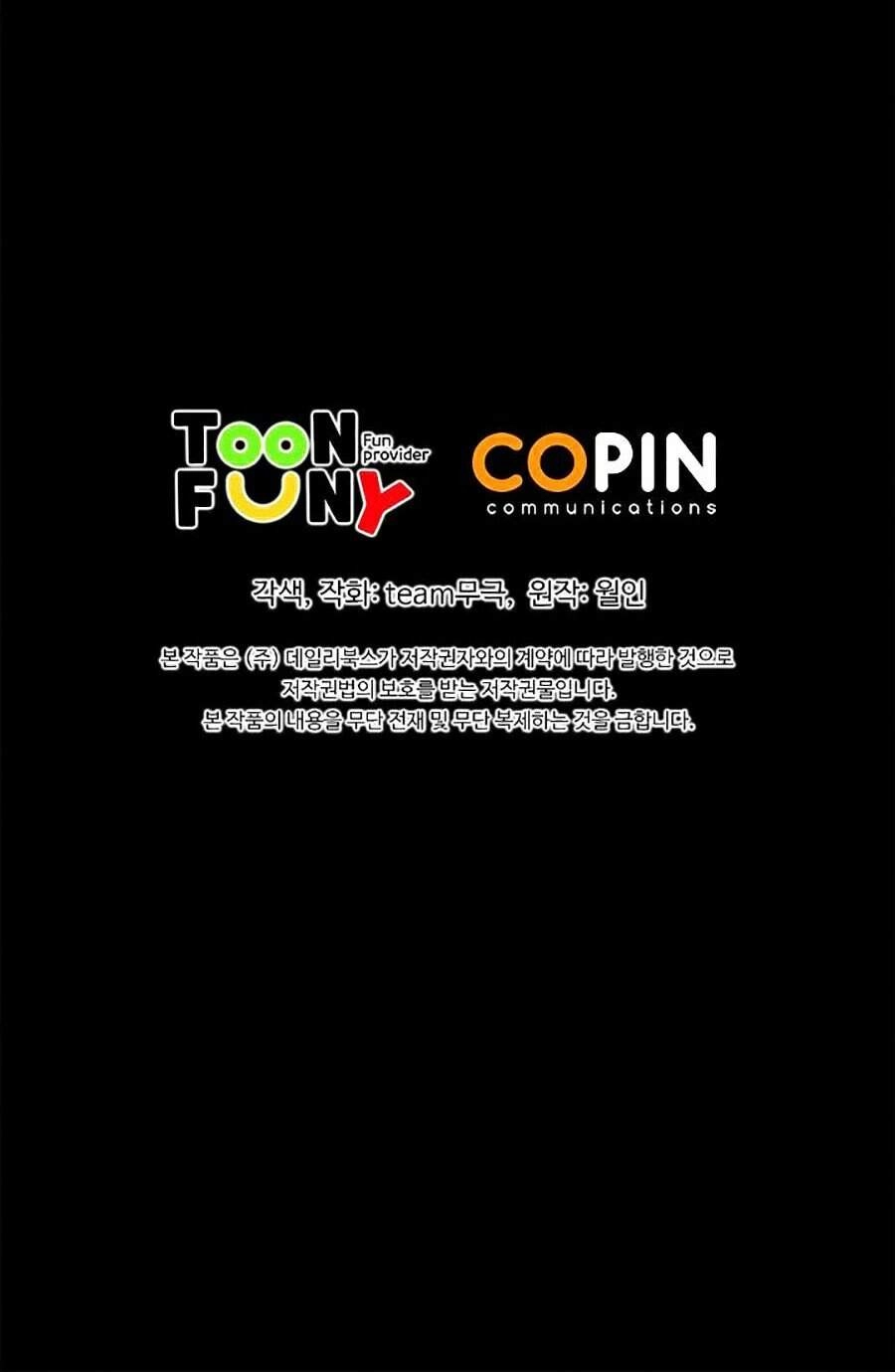 Hoành Tảo Cửu Châu Chapter 2 - 70