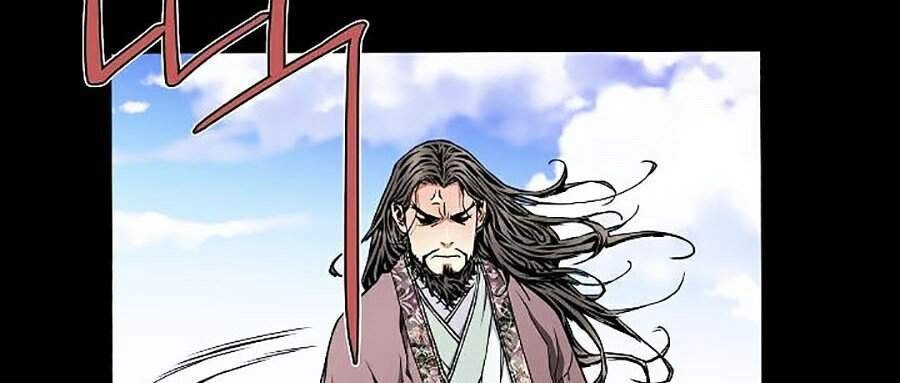 Hoành Tảo Cửu Châu Chapter 3 - 14