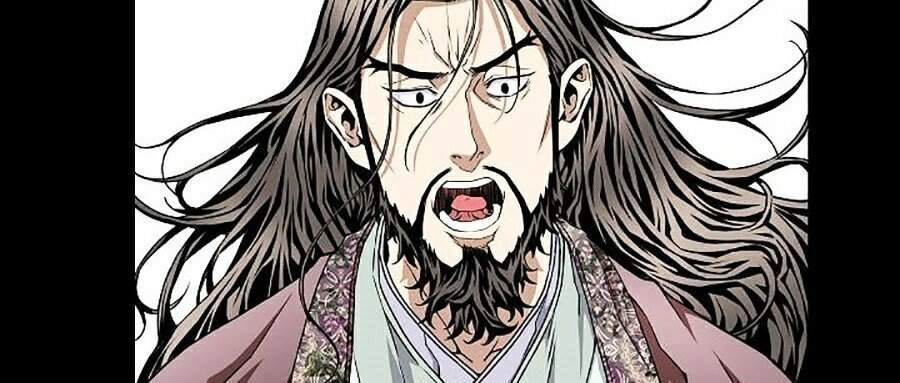 Hoành Tảo Cửu Châu Chapter 3 - 24