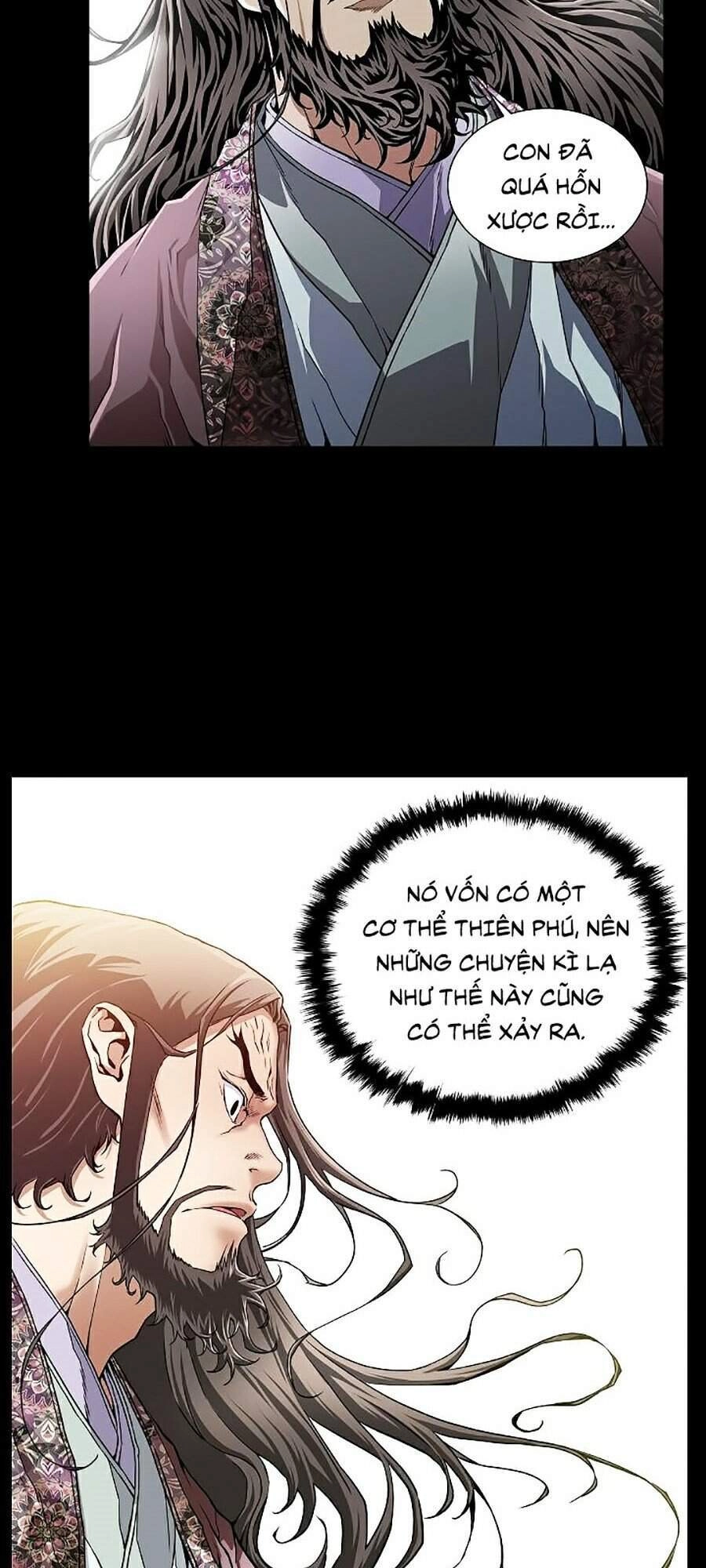 Hoành Tảo Cửu Châu Chapter 3 - 27