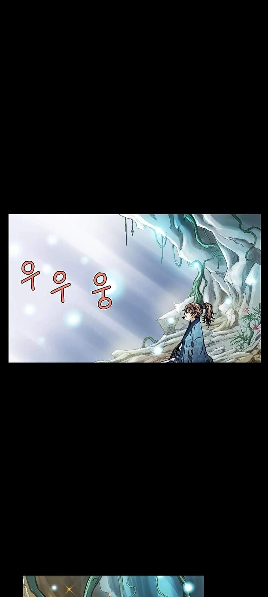 Hoành Tảo Cửu Châu Chapter 3 - 51