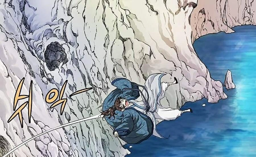 Hoành Tảo Cửu Châu Chapter 4 - 2