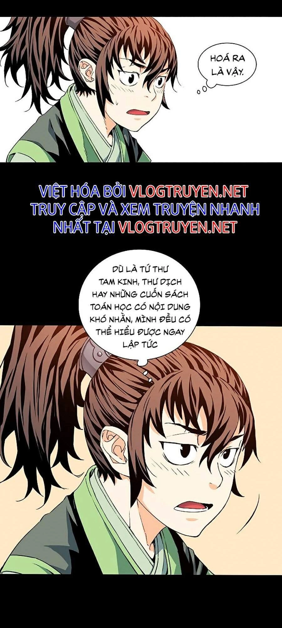 Hoành Tảo Cửu Châu Chapter 5 - 3