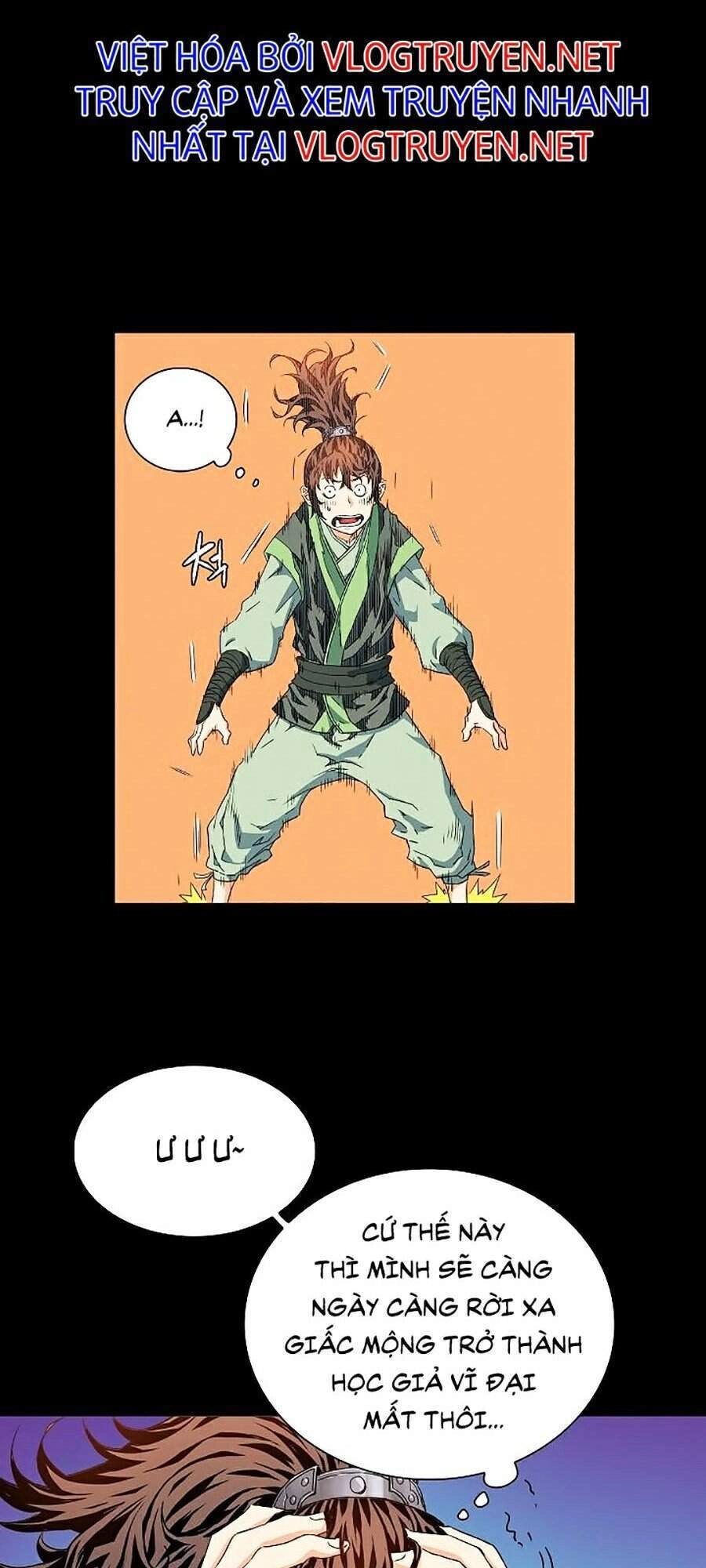 Hoành Tảo Cửu Châu Chapter 5 - 13