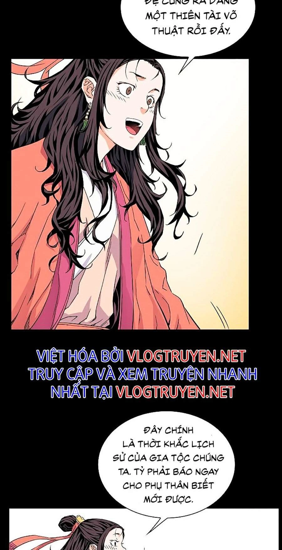 Hoành Tảo Cửu Châu Chapter 5 - 51