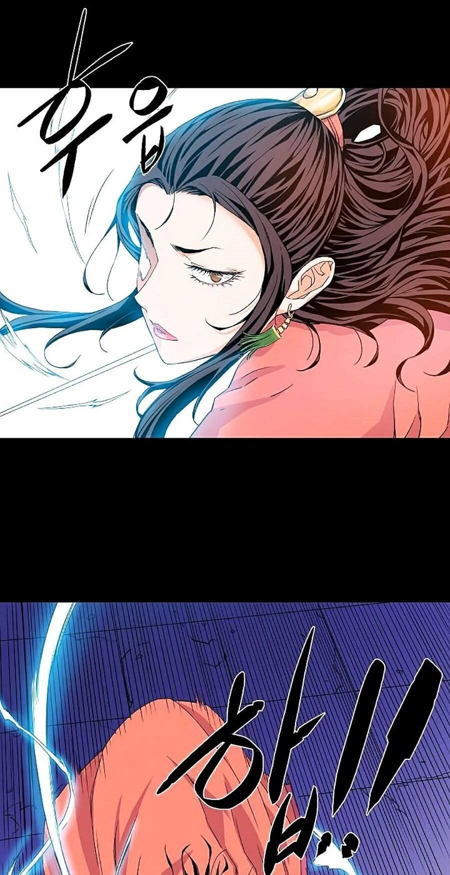 Hoành Tảo Cửu Châu Chapter 5 - 59