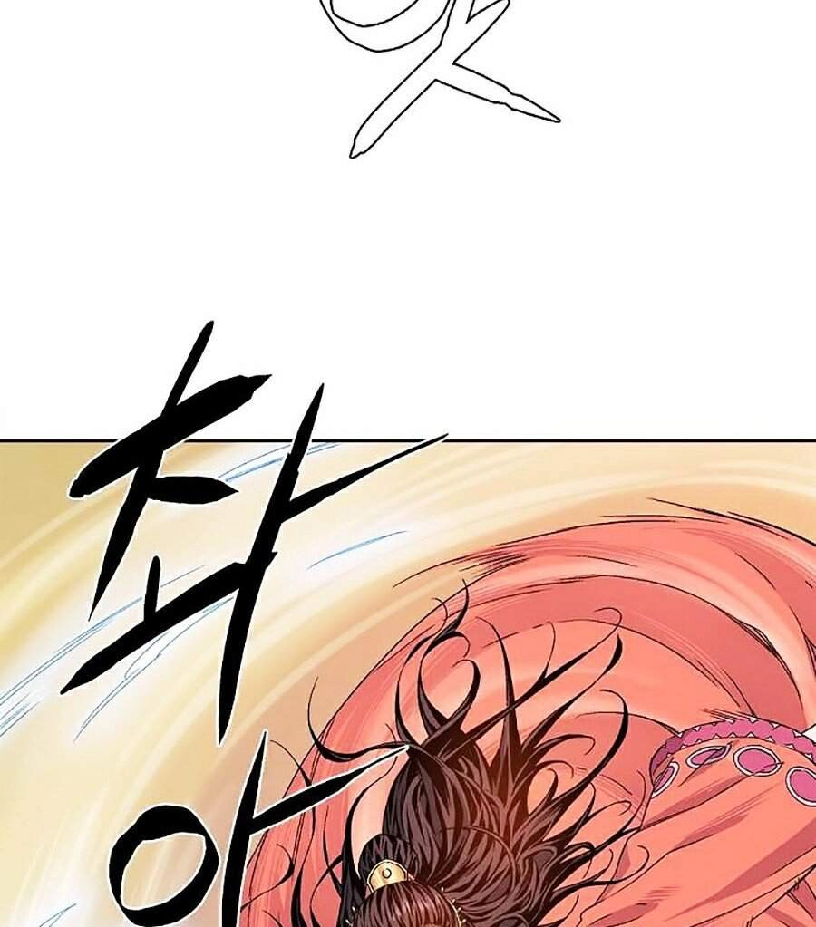 Hoành Tảo Cửu Châu Chapter 5 - 68