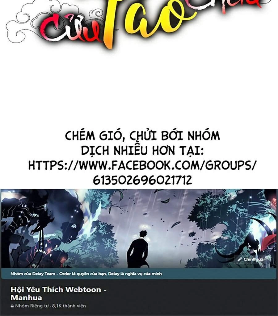 Hoành Tảo Cửu Châu Chapter 5 - 75