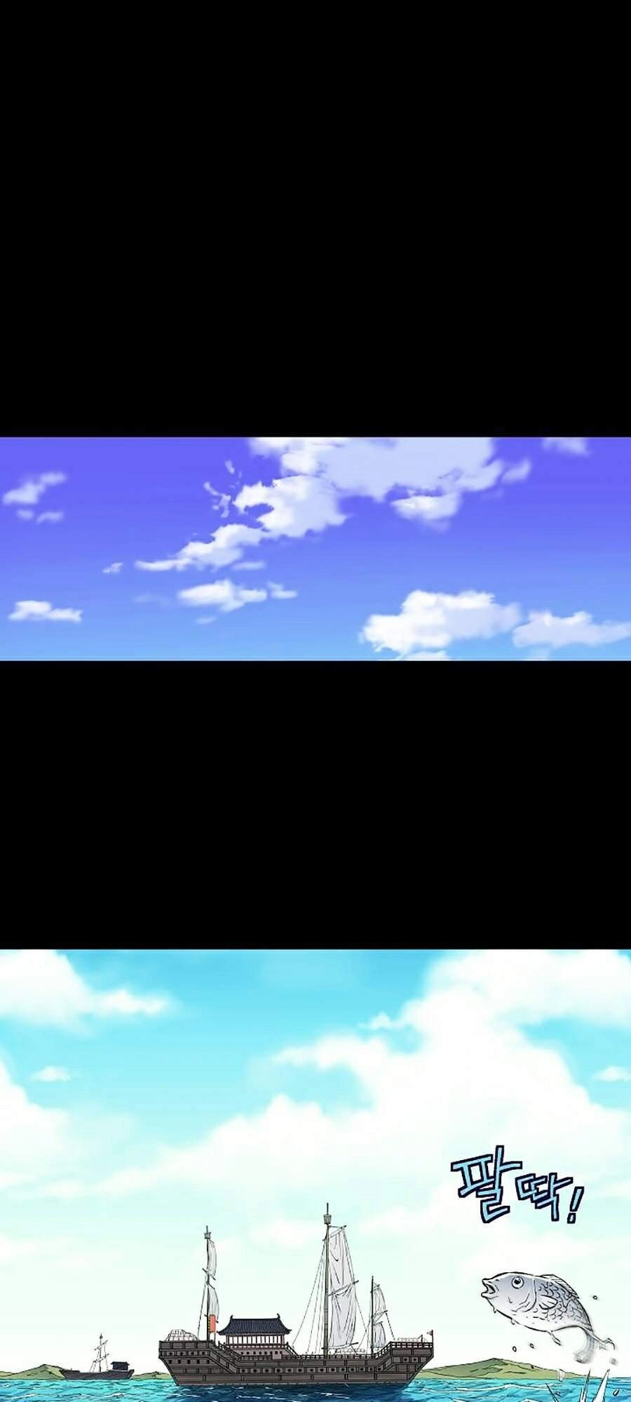 Hoành Tảo Cửu Châu Chapter 6 - 41