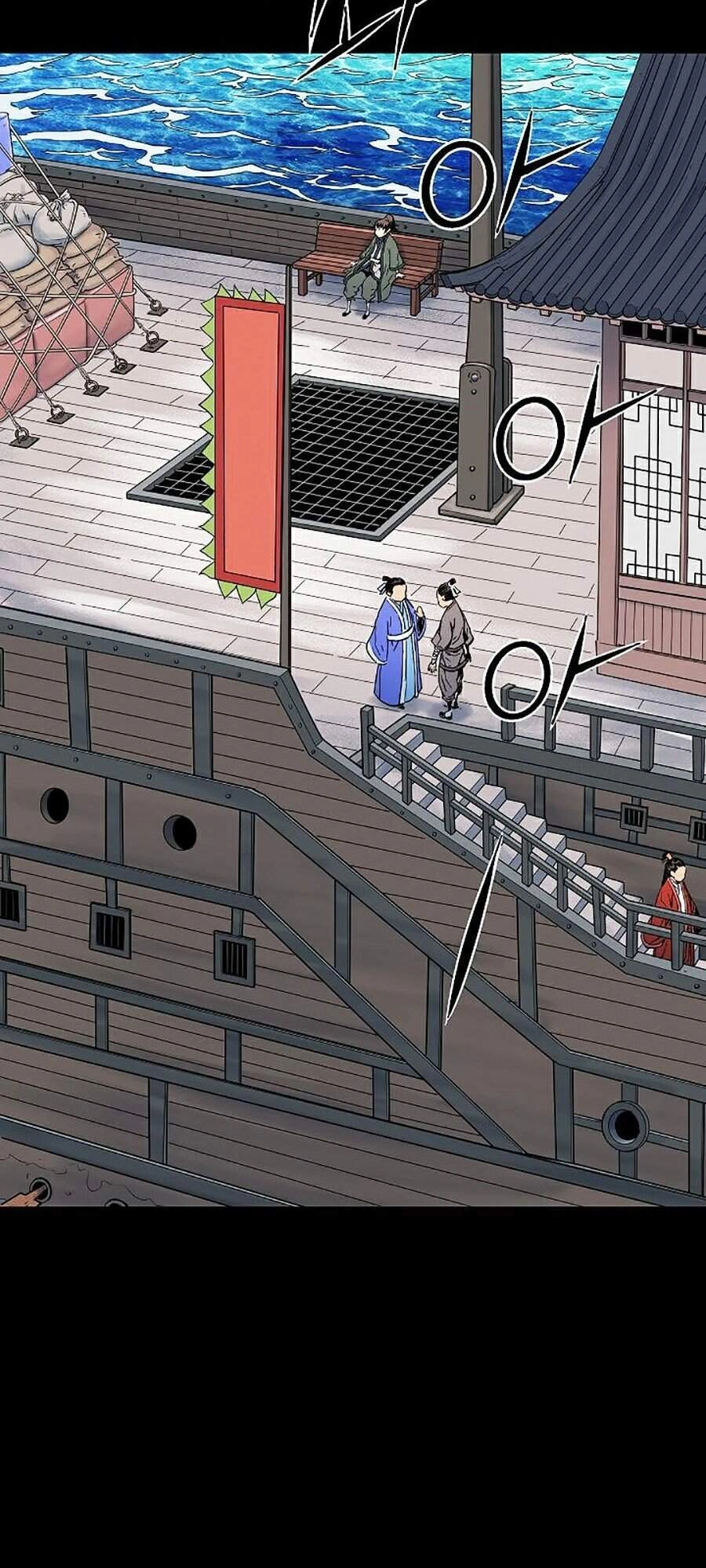 Hoành Tảo Cửu Châu Chapter 6 - 43