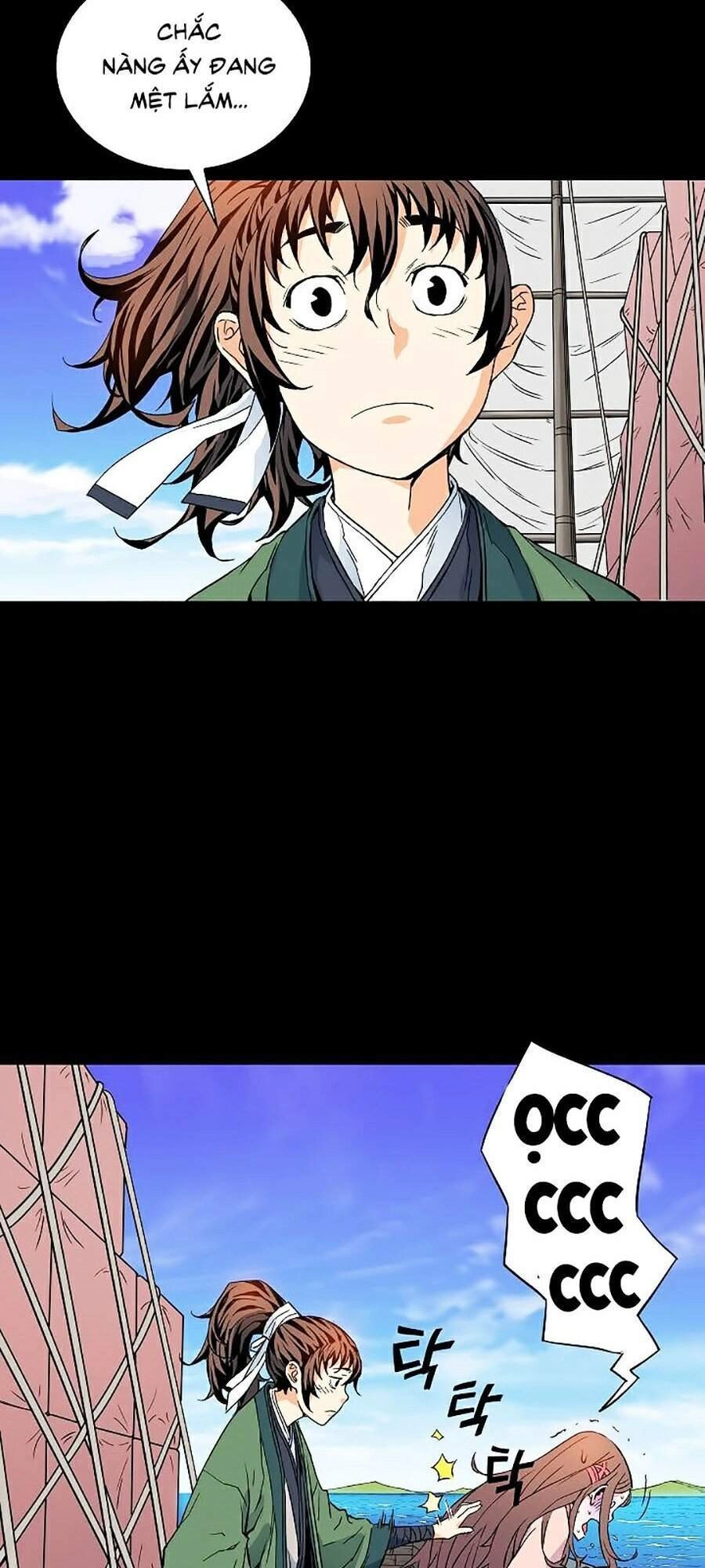 Hoành Tảo Cửu Châu Chapter 6 - 51