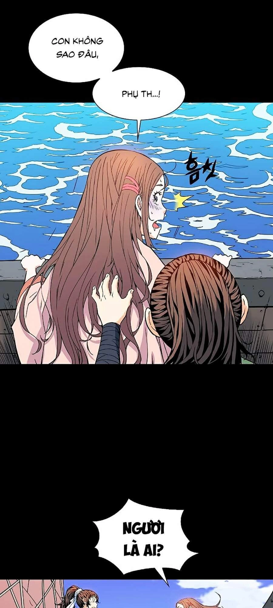 Hoành Tảo Cửu Châu Chapter 6 - 53