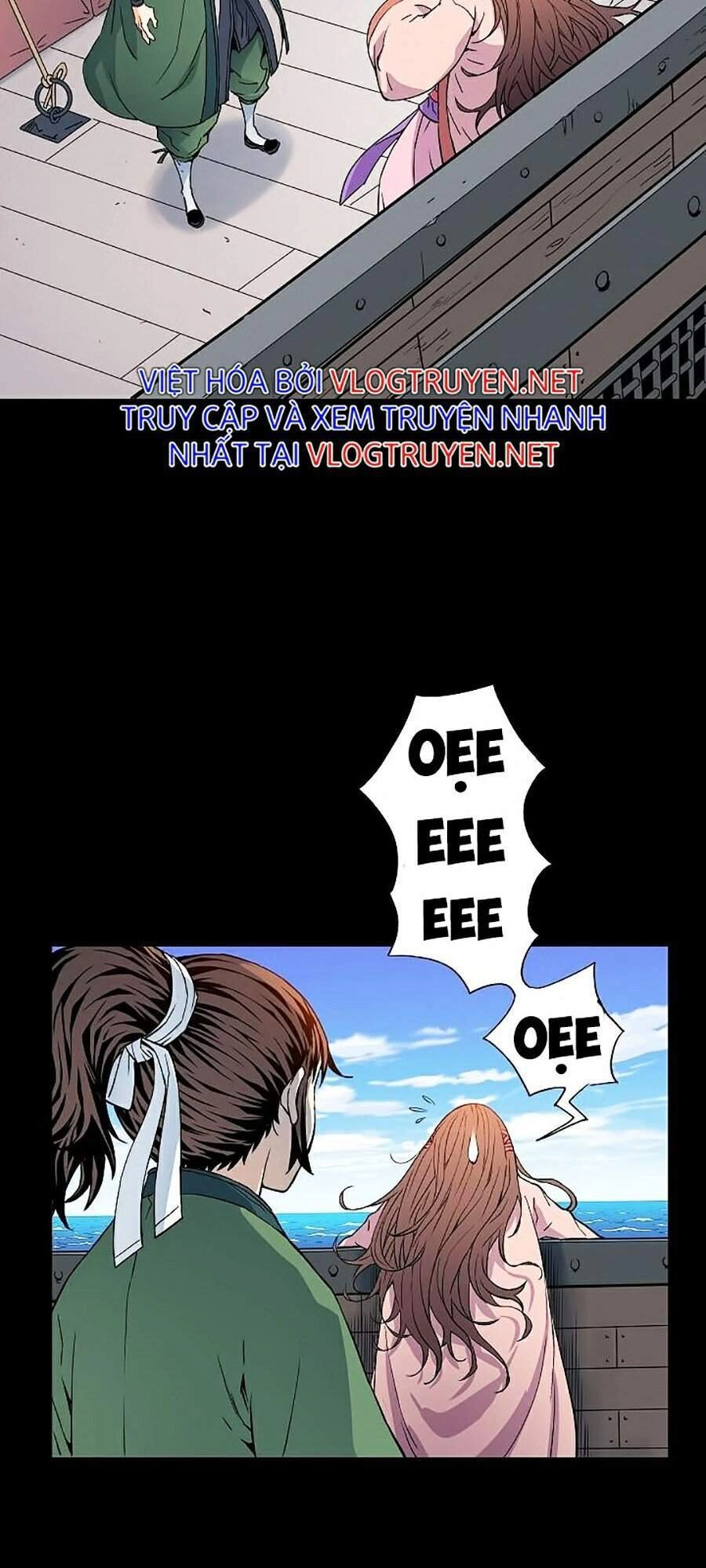 Hoành Tảo Cửu Châu Chapter 6 - 59