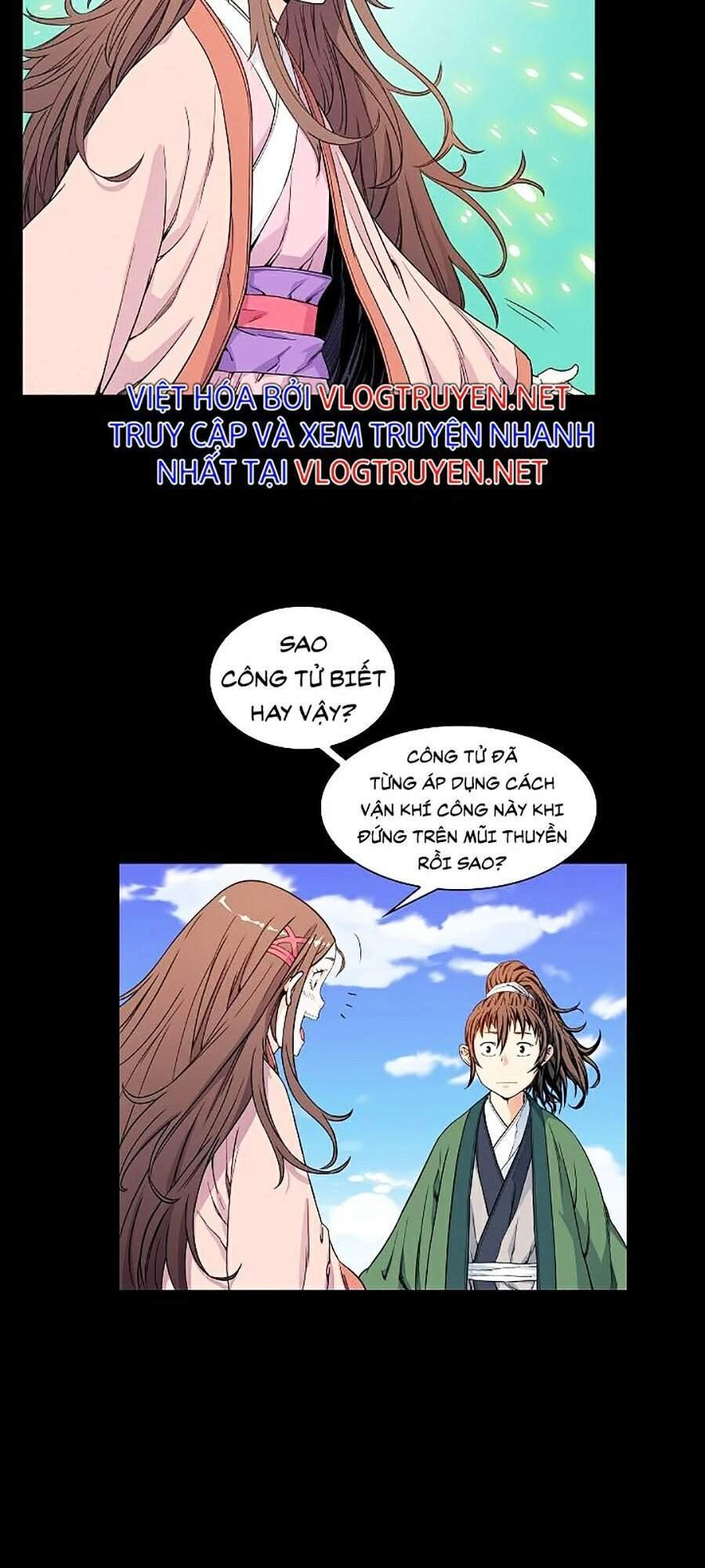 Hoành Tảo Cửu Châu Chapter 7 - 3