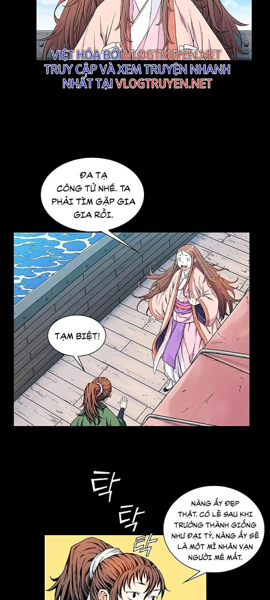 Hoành Tảo Cửu Châu Chapter 7 - 11