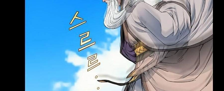 Hoành Tảo Cửu Châu Chapter 7 - 22